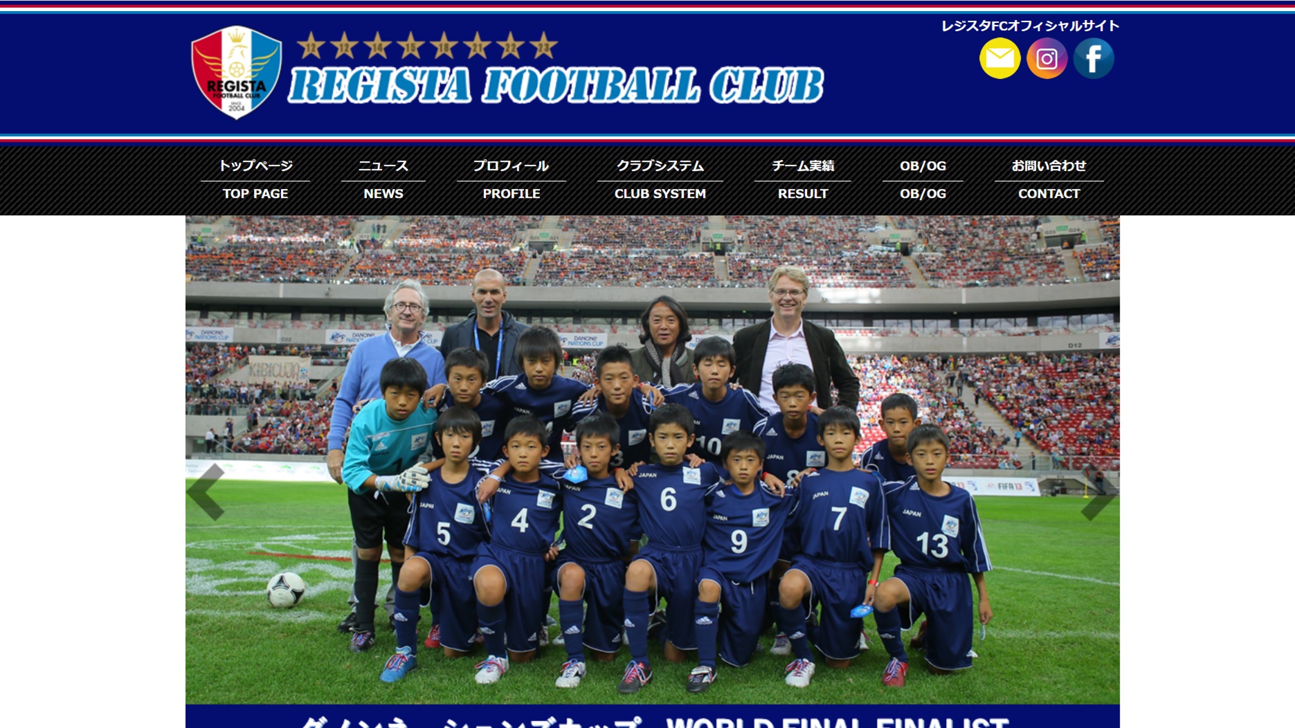 【レジスタFC様】フットボールナビホームページが公開されました！