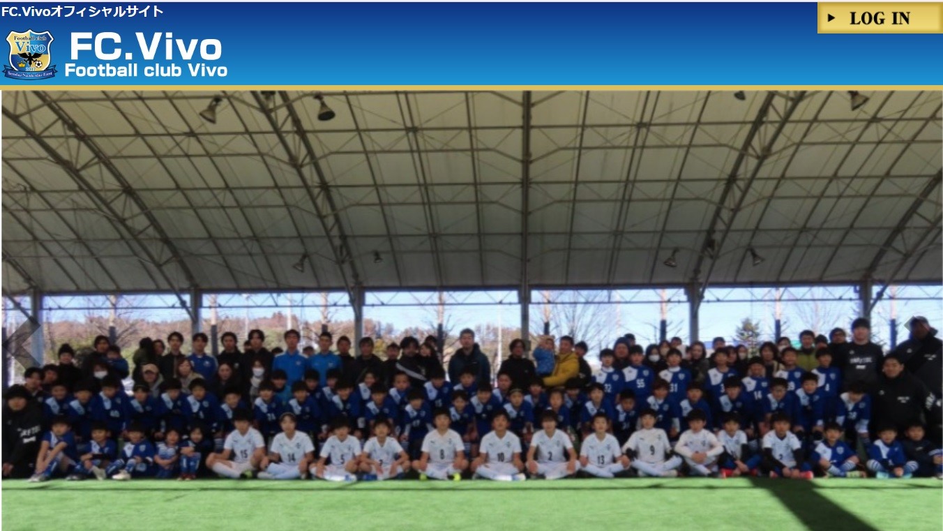 【FC.Vivo様】フットボールナビホームページが公開されました！