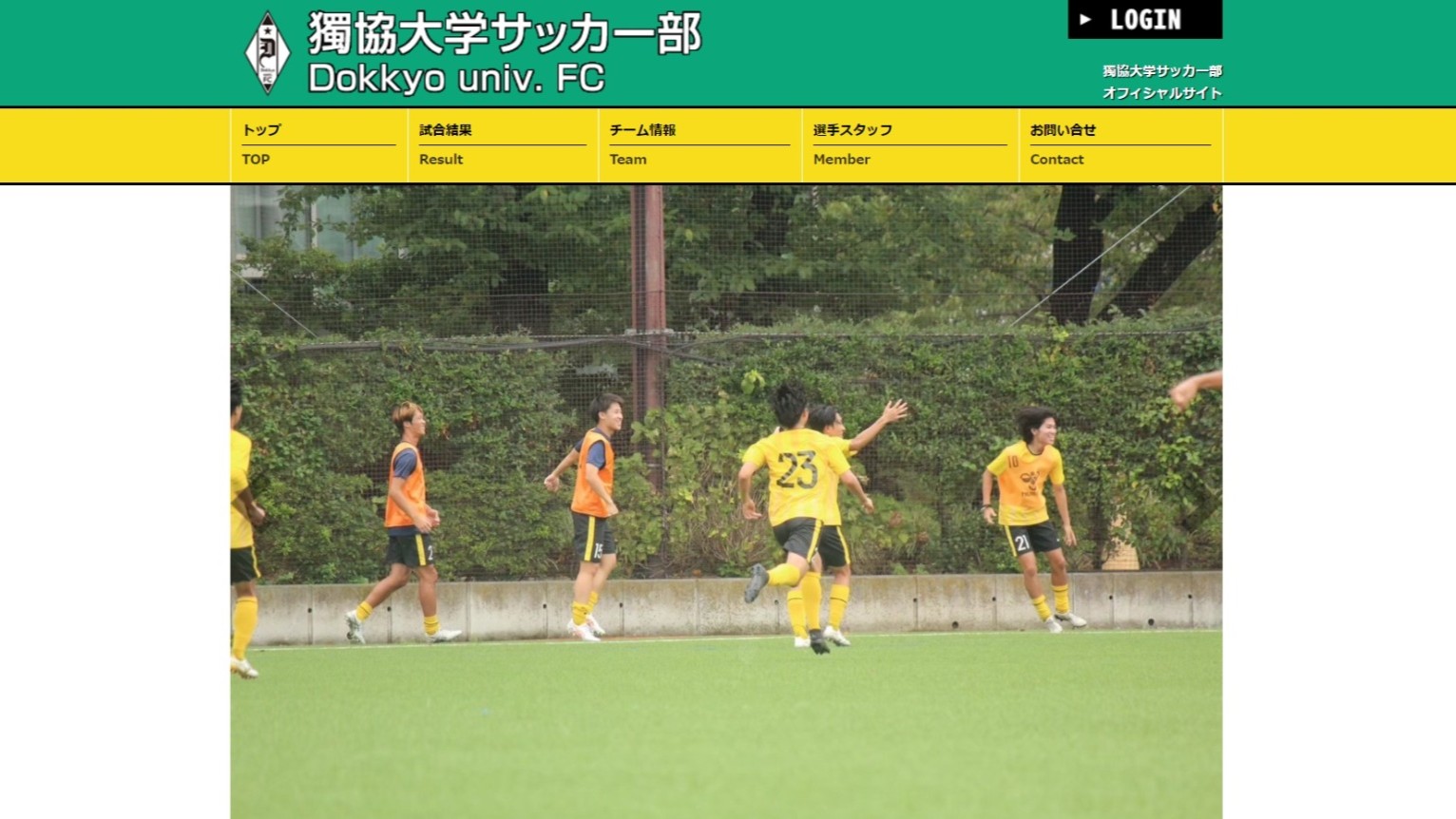 【獨協大学サッカー部様】フットボールナビホームページが公開されました！